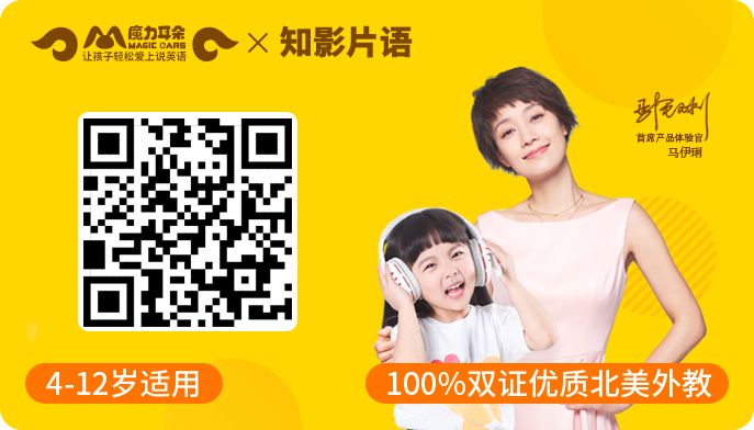 哪个英语软件可以一对一约外教老师_学龄前儿童英语学习_线上英语网课