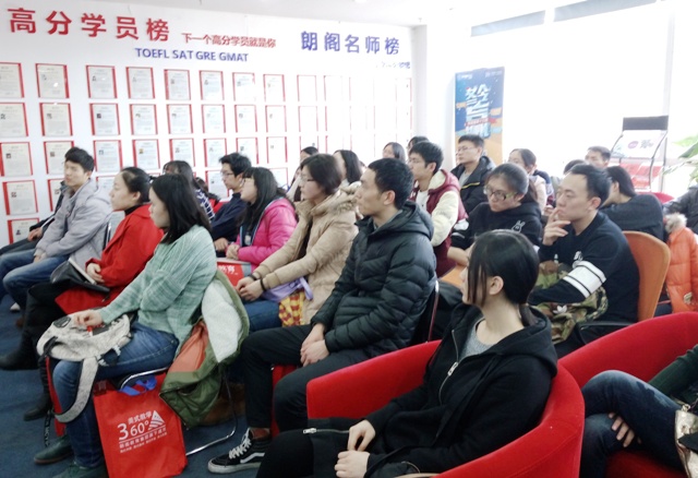 雅思培训靠谱机构_朗阁雅思学校_2016雅思提分秘籍免费试听
