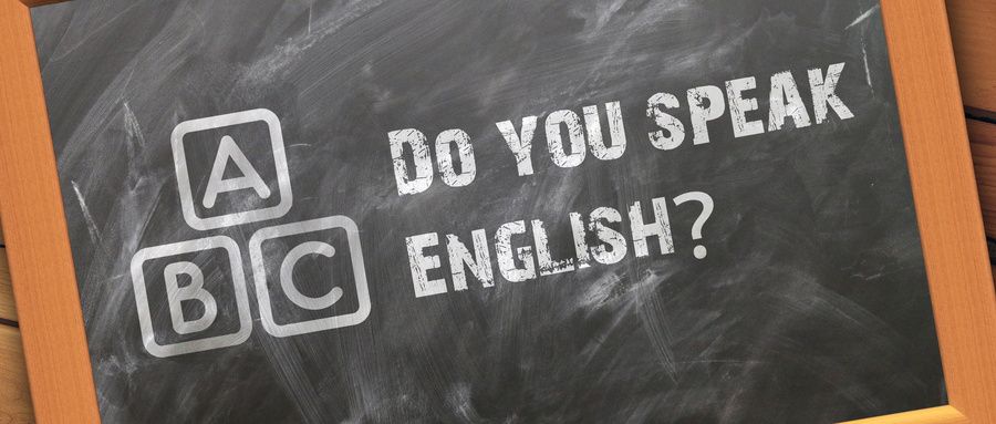 单词记忆方法_成人英语班哪里有_成人英语三级学习方法
