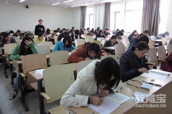 自考本科学位英语考试内容_自考本科学位英语考试难度_成人自考本科英语难度