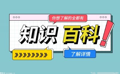 大学生家教收费_一对一家教价格标准_一对一英语上门家教一般多少钱一小时