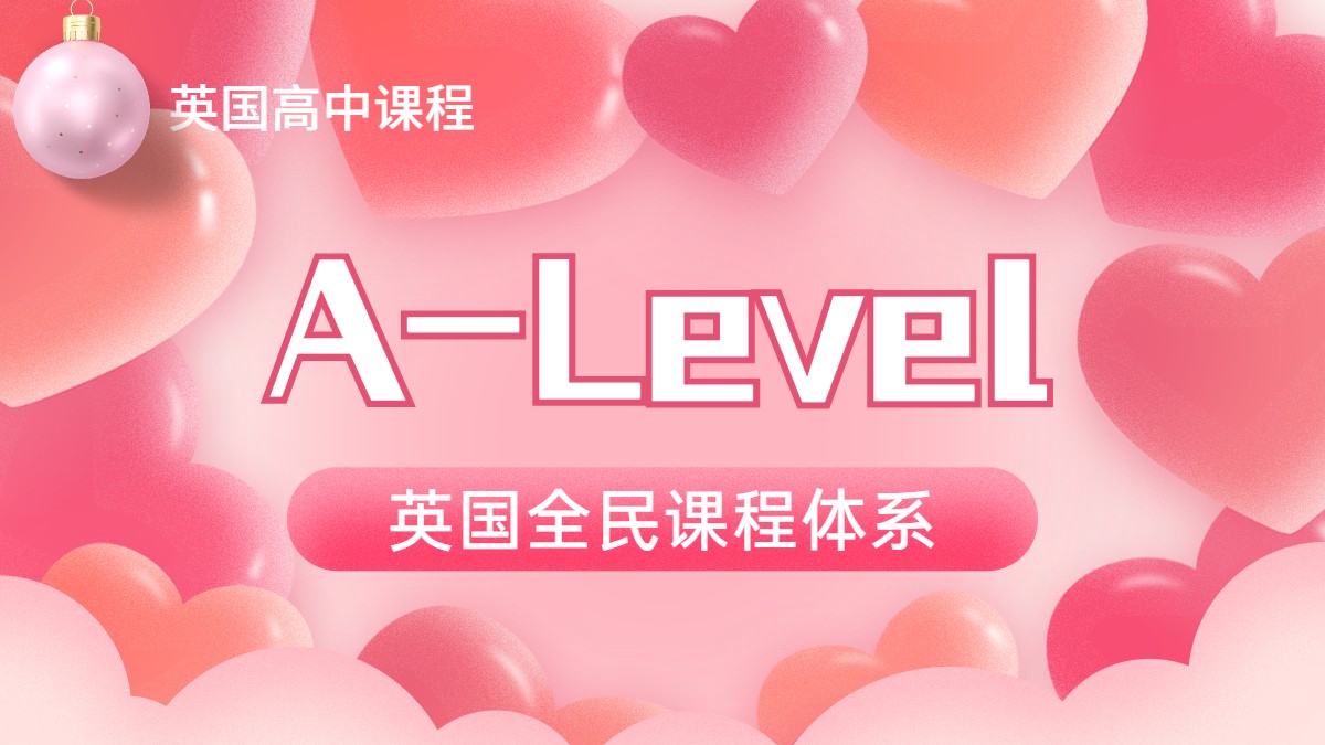 上海朗阁雅思培训_上海朗阁雅思培训中心_10人小班授课