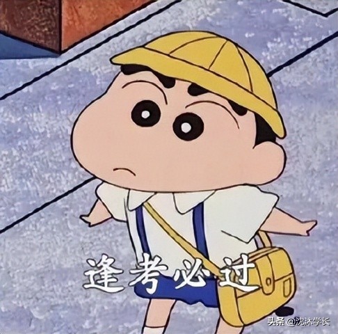 专升本英语四六级考试_成人大专能考英语四级证吗_大专生英语四级报考方式