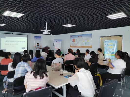 深圳出国培训英语哪里好_深圳托福英语培训班_托福考试培训课程