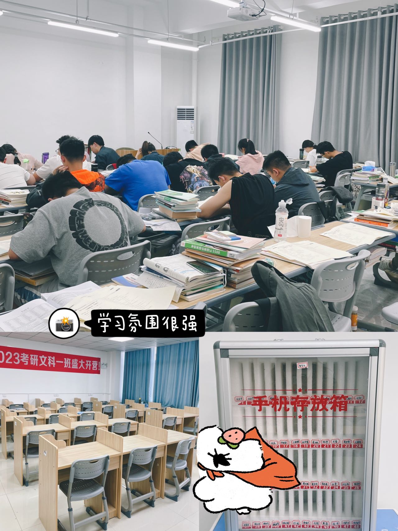 郑州考研培训机构排名_郑州考研辅导机构推荐_郑州成人零基础学英语机构