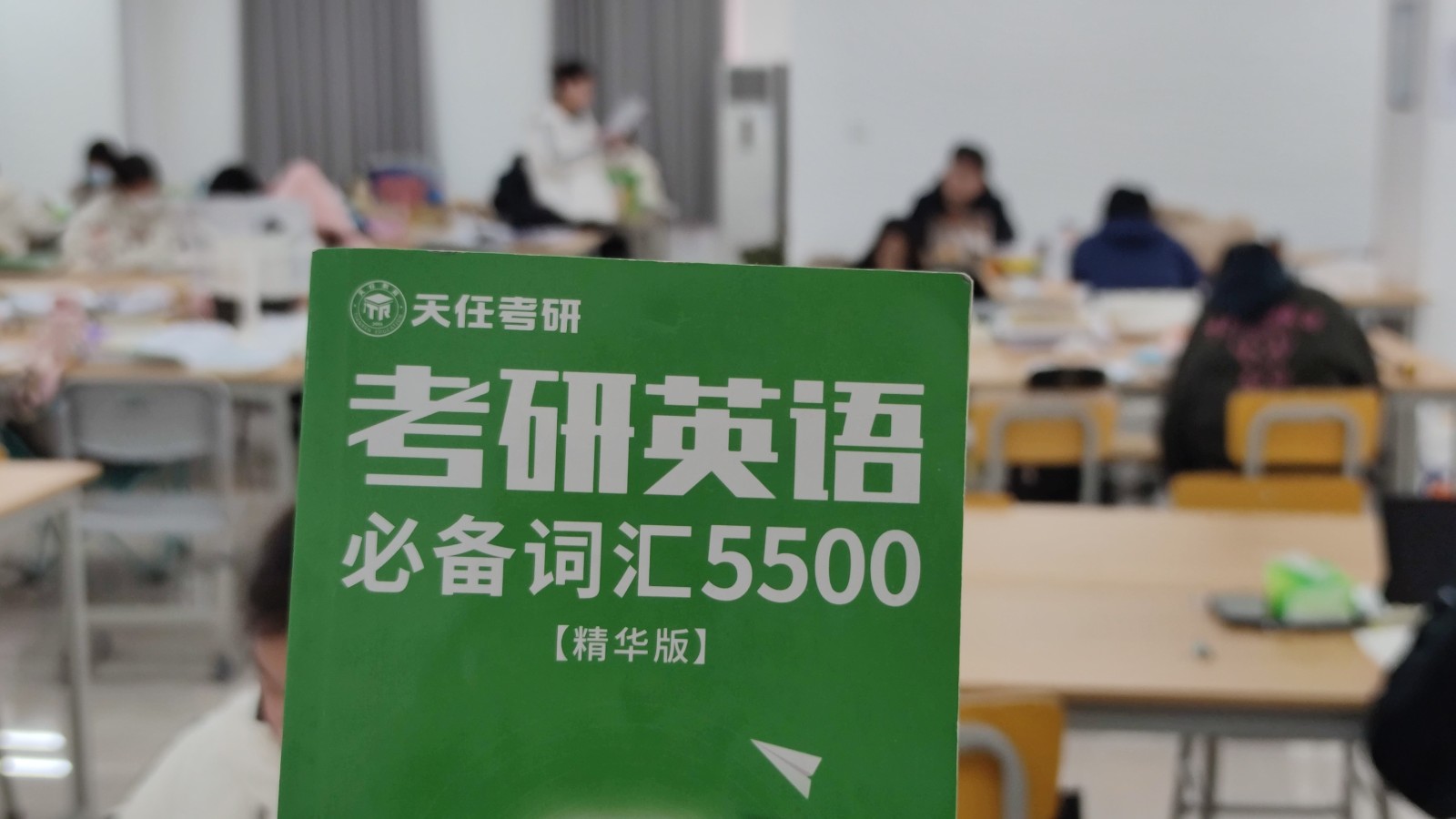 郑州成人零基础学英语机构_郑州考研辅导机构推荐_郑州考研培训机构排名
