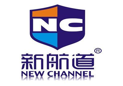 武汉留学中介排名前十_武汉留学中介费用_武汉新航道留学怎么样