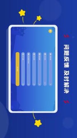 在线学习平台课程录制_阿卡索学习中心APP 2023最新版_下载阿卡索英语app