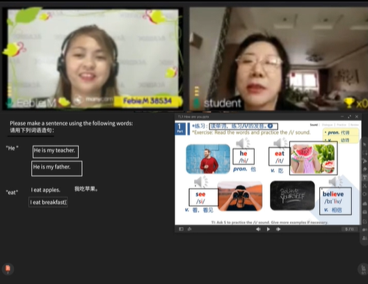 abc360伯瑞英语在线少儿英语培训_真人外教一对一英语课程_abc360外教真人一对一