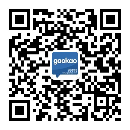 相关词记词法_英语词汇记忆法_新东方考研英语词汇大全词根词缀记忆法