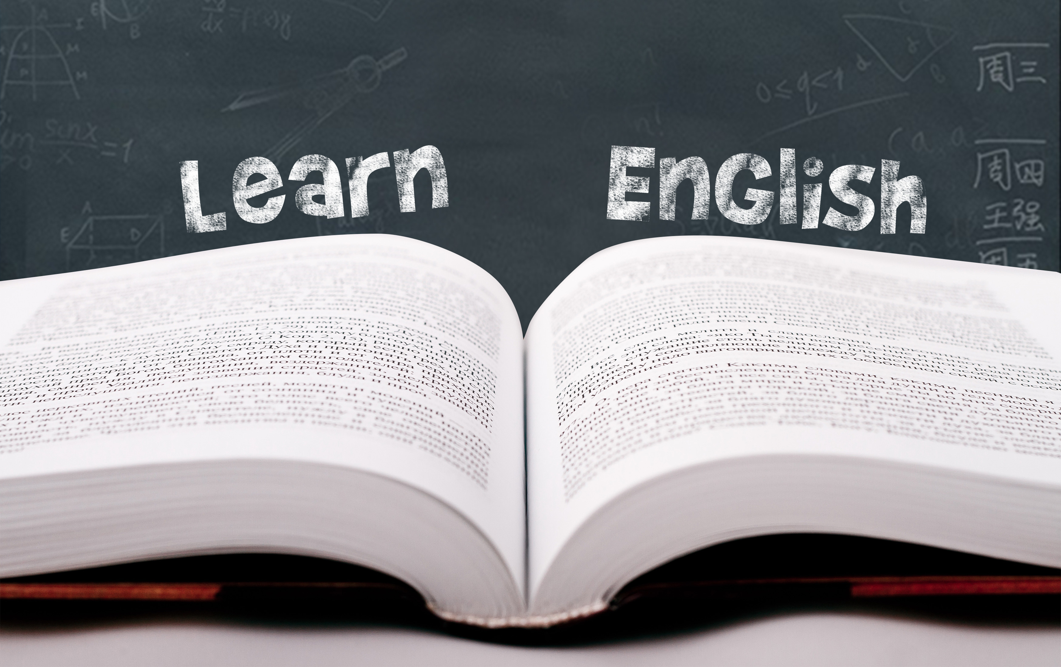 学位英语考试难度_学位英语考试与英语（二）区别_成人学士学位英语怎么考