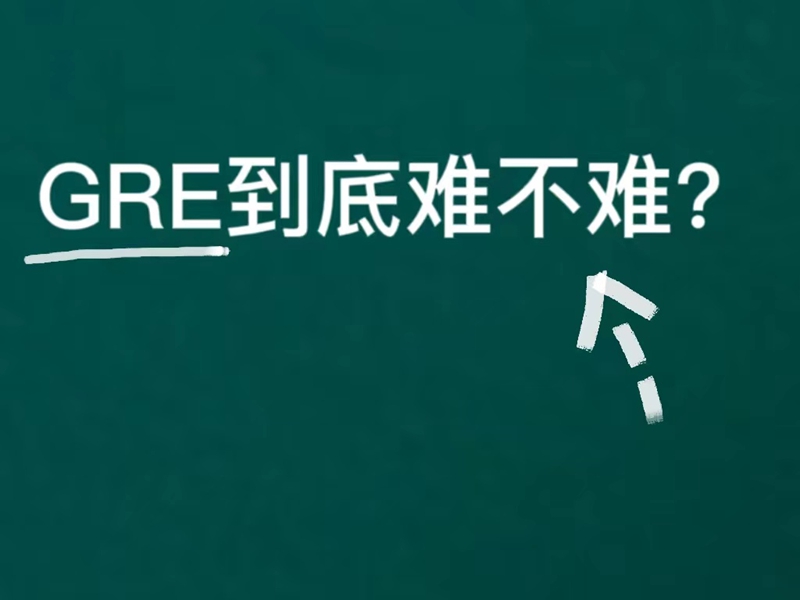 线上成人英语平台选择_成人英语网校哪家好_南京成人英语口语速成班效果