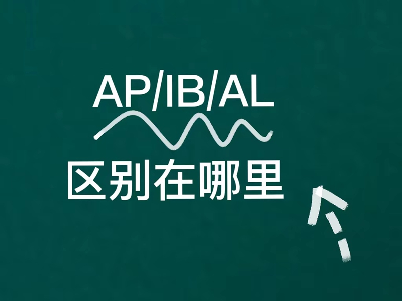 线上成人英语平台选择_南京成人英语口语速成班效果_成人英语网校哪家好