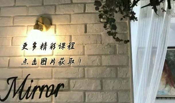 新东方英语怎么样