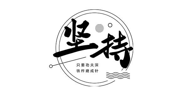 2022暑期alevel补习