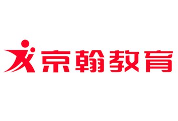 北京京翰教育