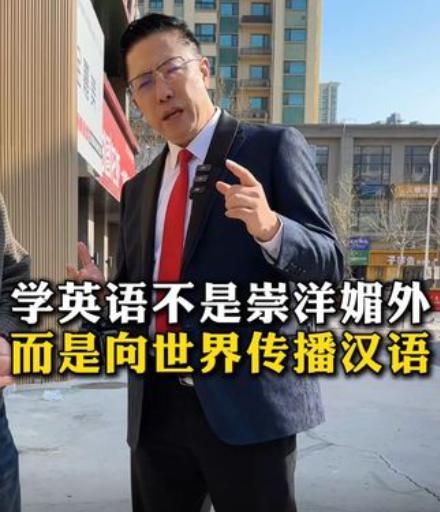 疯狂英语李阳家暴事件_李阳疯狂英语教学方法_趣课多李阳疯狂英语直播课