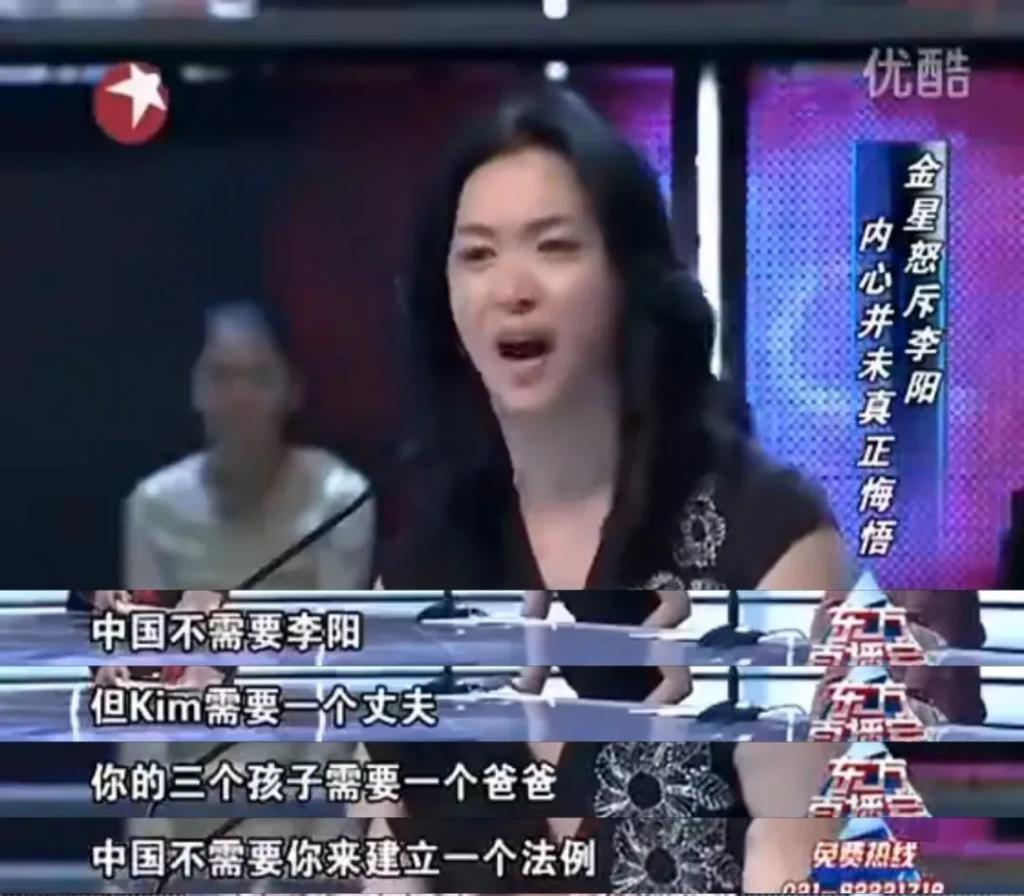 趣课多李阳疯狂英语直播课_李阳疯狂英语教学方法_疯狂英语李阳家暴事件
