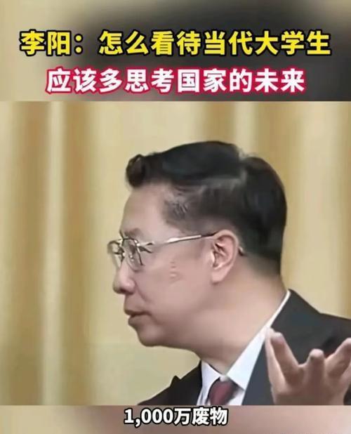 趣课多李阳疯狂英语直播课_疯狂英语李阳家暴事件_李阳疯狂英语教学方法