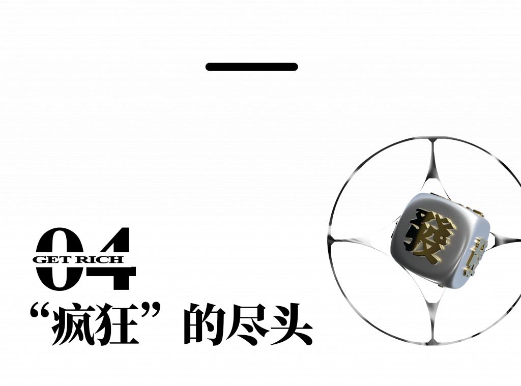 趣课多李阳疯狂英语直播课_李阳疯狂英语教学方法_疯狂英语李阳家暴事件