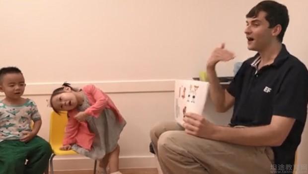 上海英孚英语怎么样