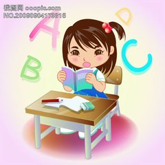 雅思西安培训班