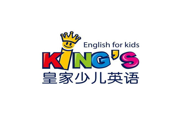英语补习不知道选择哪个学校？为您盘点十大**英语品牌