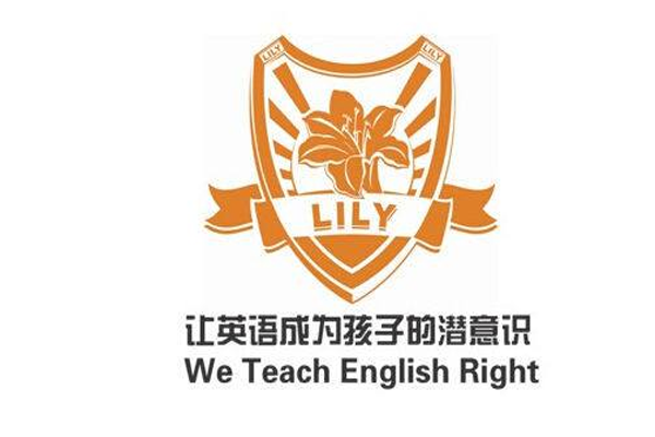 英语补习不知道选择哪个学校？为您盘点十大**英语品牌