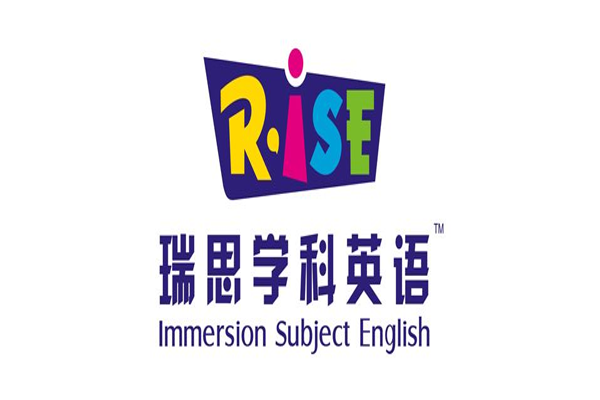 英语补习不知道选择哪个学校？为您盘点十大**英语品牌