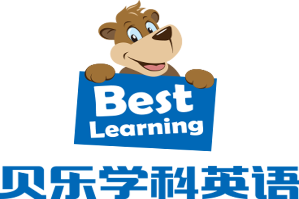 英语补习不知道选择哪个学校？为您盘点十大**英语品牌