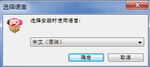 久趣英语