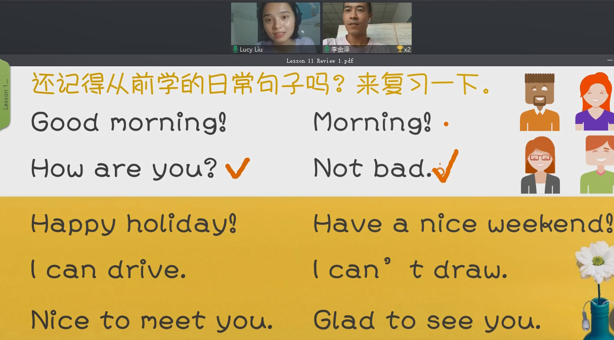 宁波全外教英语培训班有哪些_阿卡索外教网性价比高_宁波英语培训学校推荐