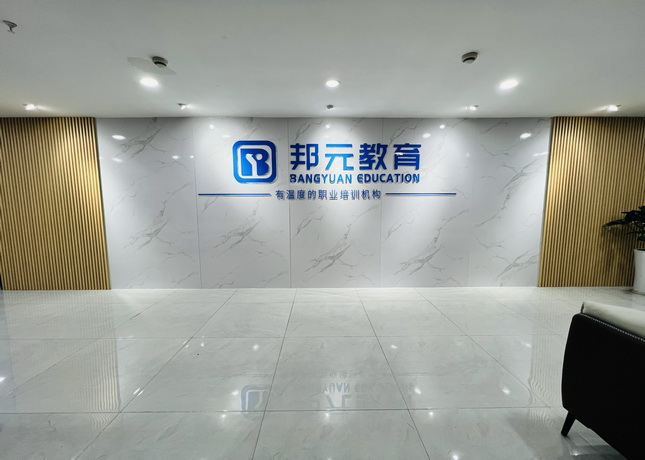 宁波全外教英语培训班有哪些_宁波英语口语培训机构_宁波基础英语培训机构排名