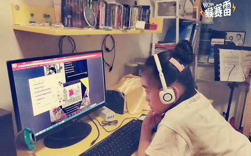 在线教育便捷性_在线教育适合人群_怎么线上外教一对一上课