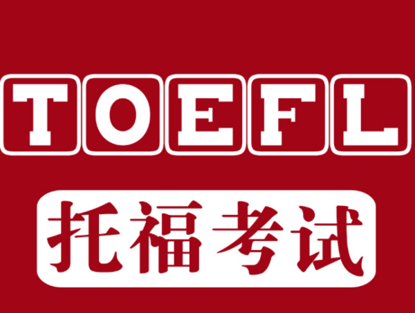 长春高中英语口语培训学校