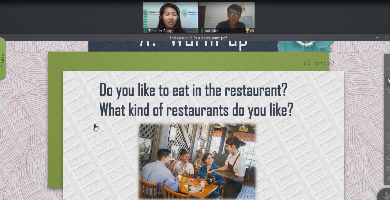 托福一对一培训机构选择_外教托福一对一一小时价格_托福一对一价格