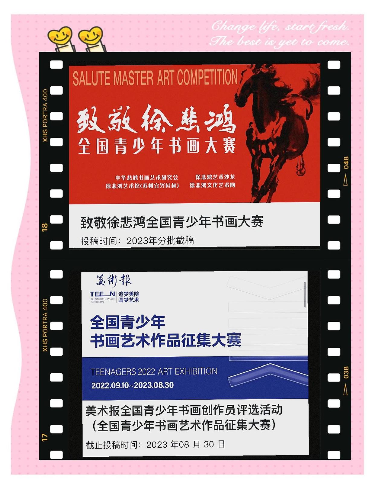 个性化教学方案_一对一外教模式缺点有哪些_一对一教学利弊