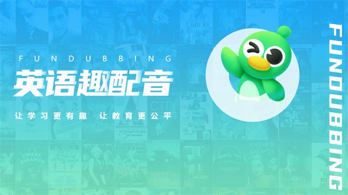 自学英语零基础怎么学_英语口语怎么练_英语在线外教交流