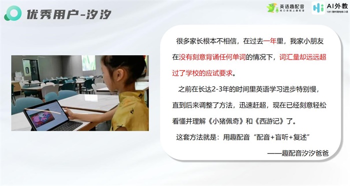 英语口语怎么练_英语在线外教交流_自学英语零基础怎么学