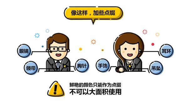 广州黑人外教教育改革_黑人外教广州教学经验_广州商务英语口语外教