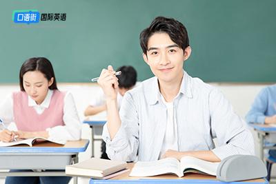 线上英语外教一对一口语课怎么上好_线上英语口语学习技巧_在家练习英语口语方法