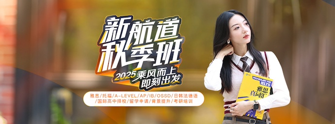 外教一对一教学优势_网上外教一对一要注意什么问题_外教个性化英语教学