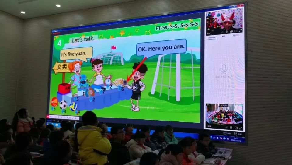 外教一对一双师课堂_外教的课堂_外教示范课