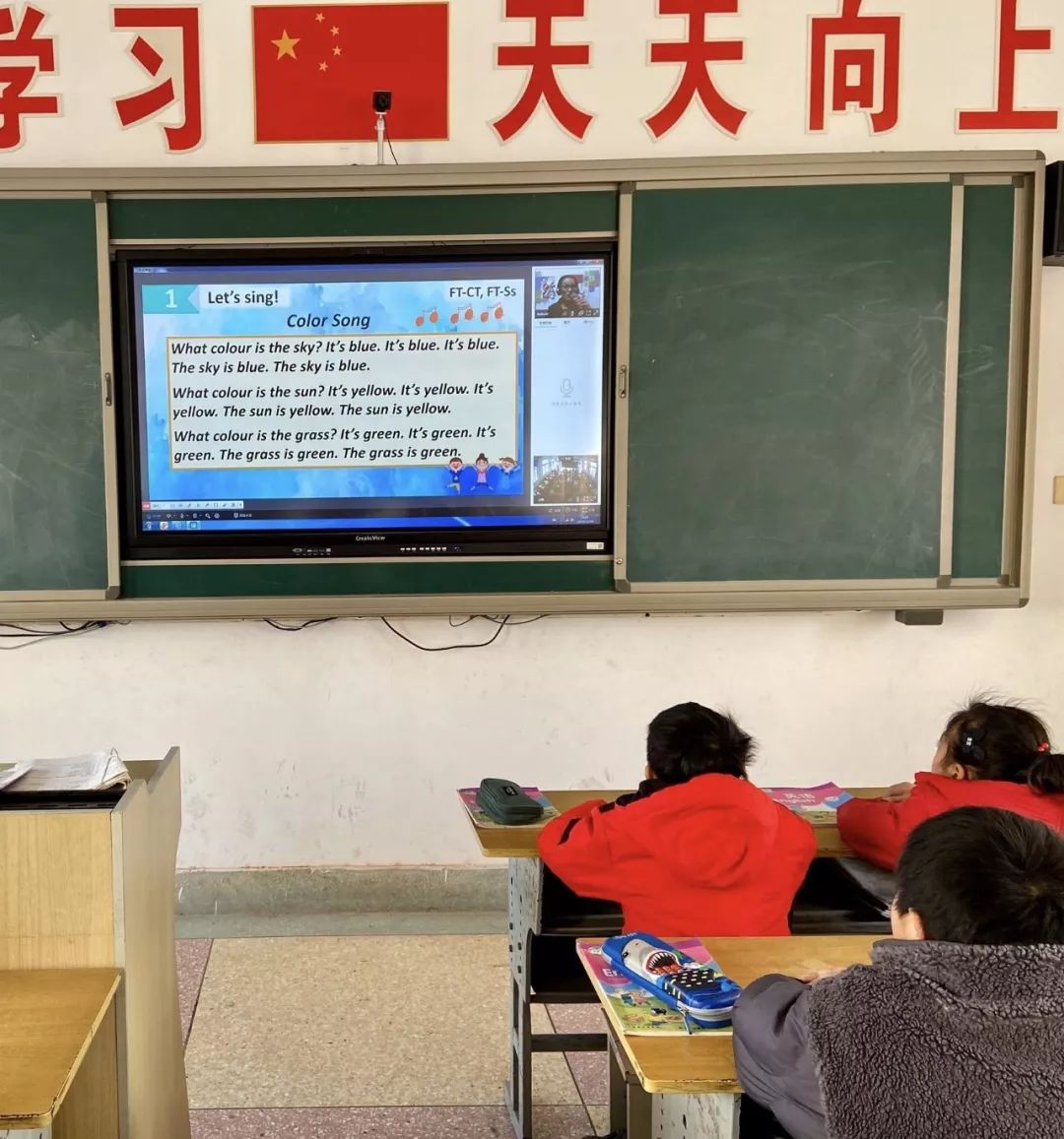 外教一对一双师课堂_外教的课堂_外教示范课