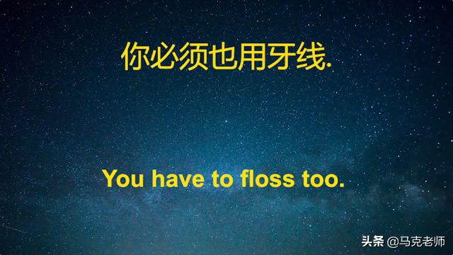阿卡索外教一对一_英语口语直播外教一对一授课多少钱一节_英语口语学习