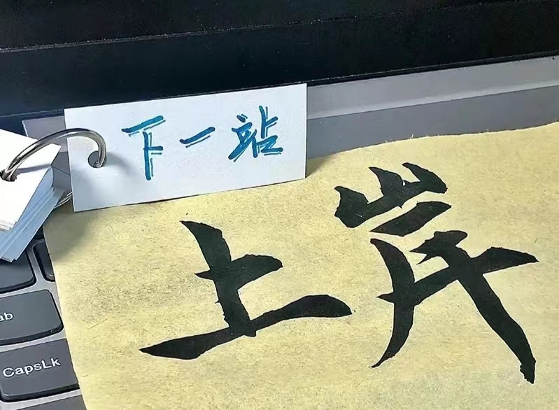 雅思英语辅导班费用_东莞美联英语雅思课程费用_雅思口语外教一对一收费多少钱