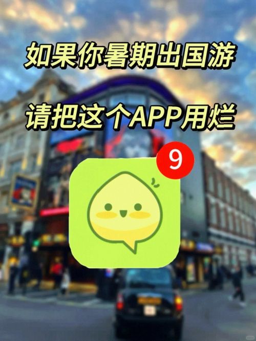 英语口语练习_雅思口语_外教一对一学英语软件哪个好
