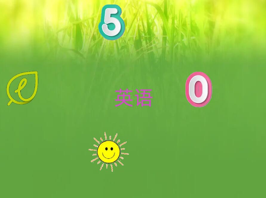 成都天府广场英语口语一对一辅导