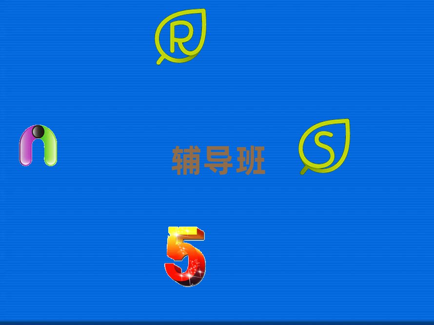 玉溪红塔区10强小学英语机构排名名单汇总公布