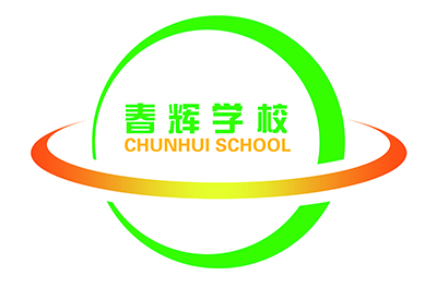 石家庄语言培训学校推荐_石家庄外教机构排名_石家庄小语种培训机构排名